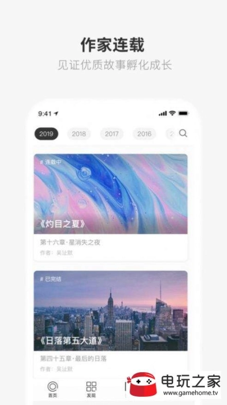 点击查看大图