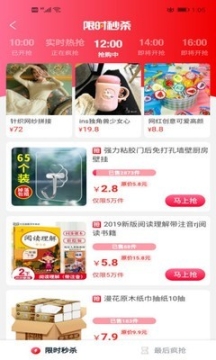 点击查看大图