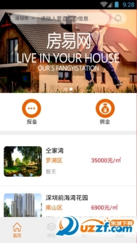 点击查看大图
