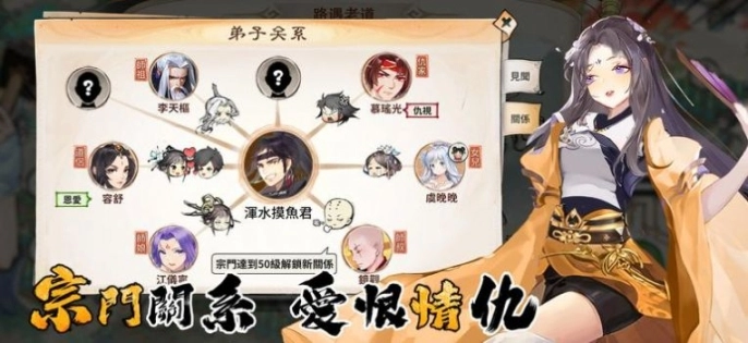 点击查看大图