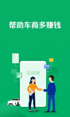 点击查看大图