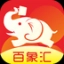 百象汇