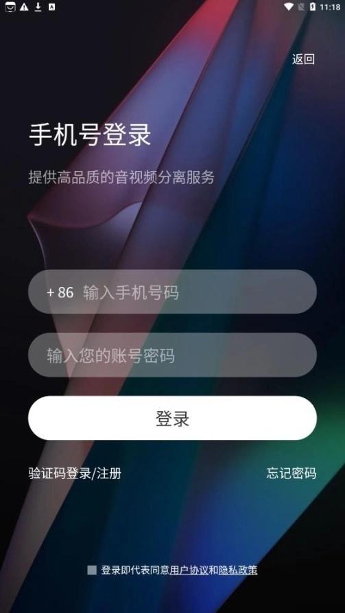 点击查看大图
