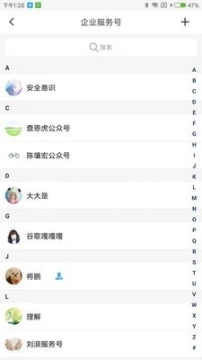 点击查看大图