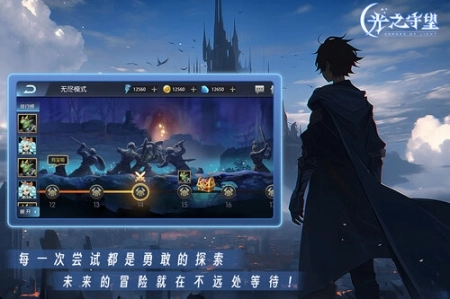 点击查看大图