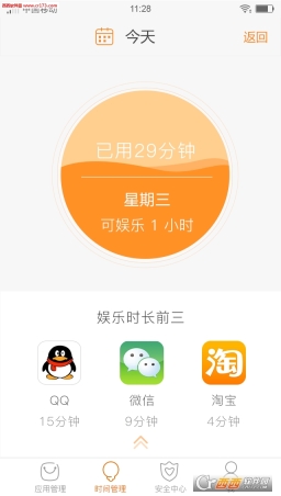 点击查看大图