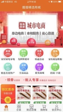 点击查看大图