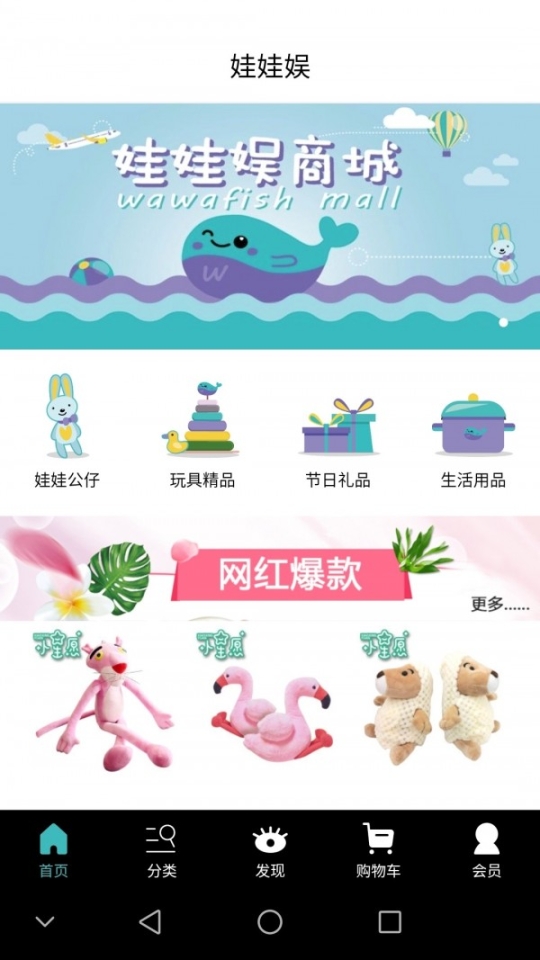 点击查看大图