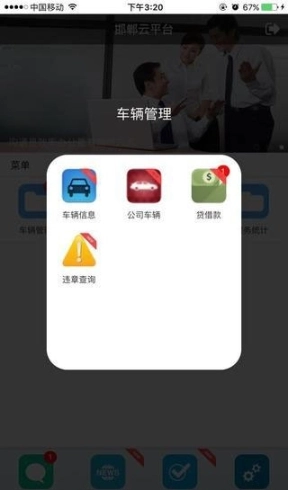点击查看大图