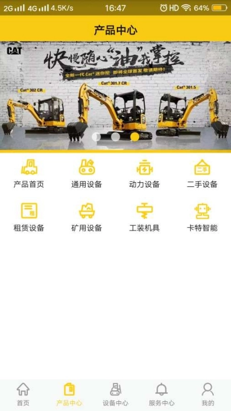 点击查看大图