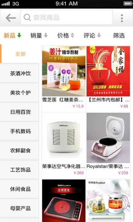 点击查看大图