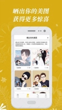 点击查看大图