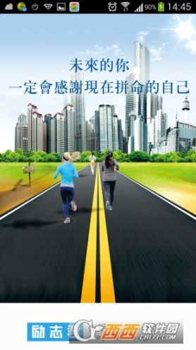 点击查看大图