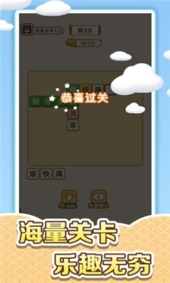 点击查看大图