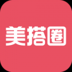 美搭圈