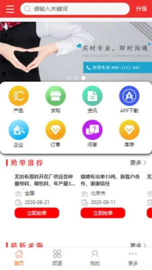 点击查看大图