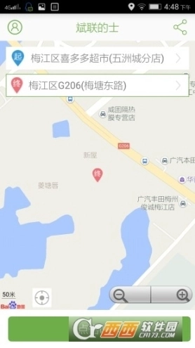 点击查看大图