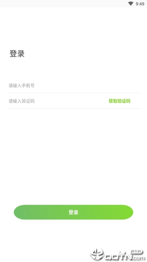 点击查看大图