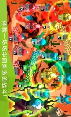 战斗时间：原始