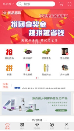 点击查看大图