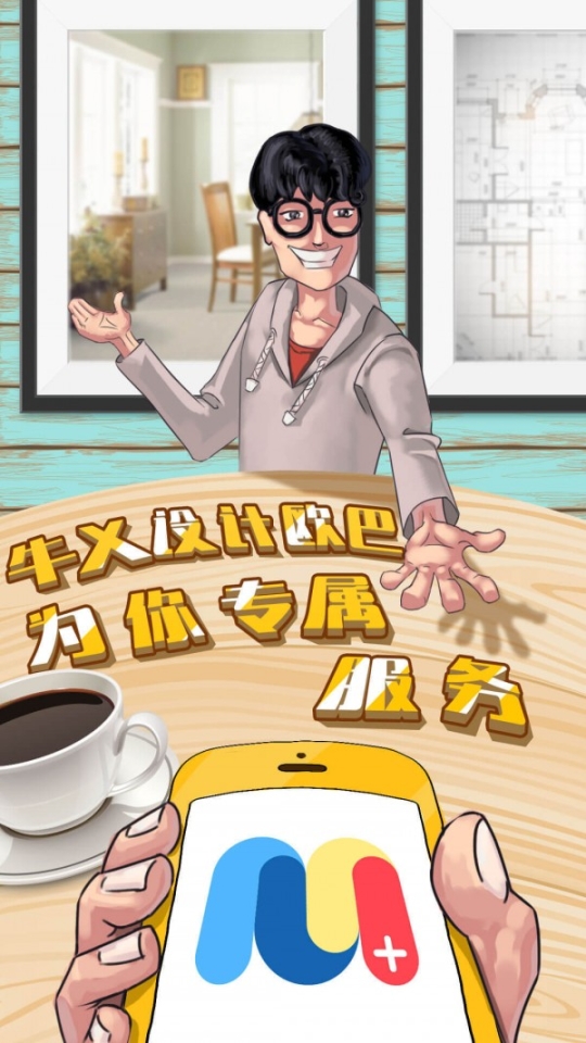 点击查看大图