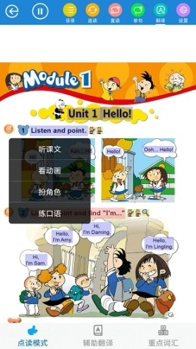 点击查看大图