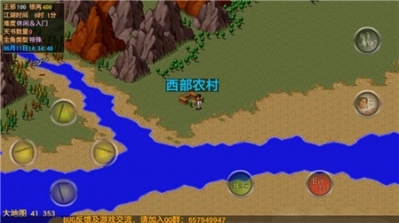 点击查看大图