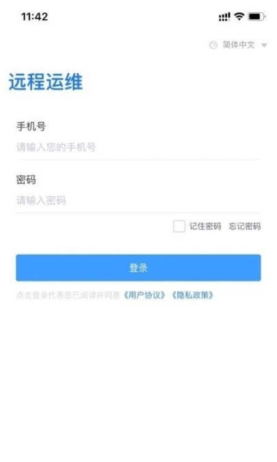 点击查看大图