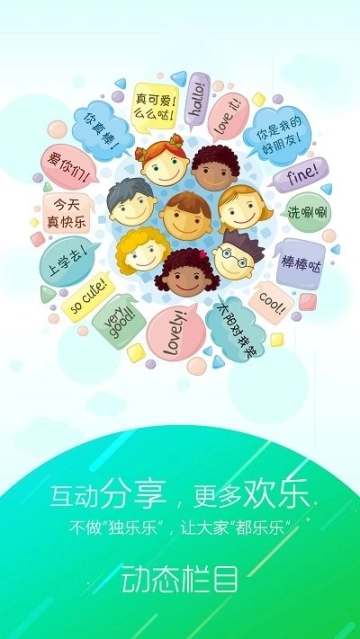 点击查看大图