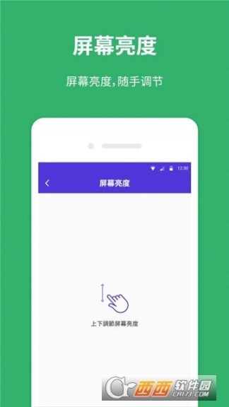 点击查看大图