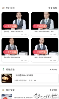 点击查看大图