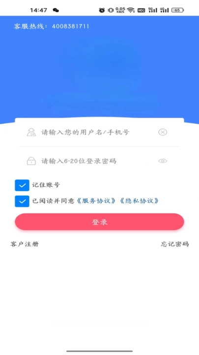 点击查看大图