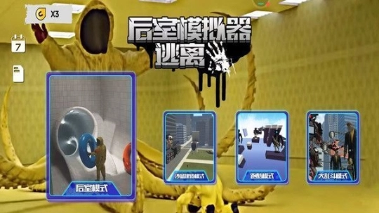 点击查看大图