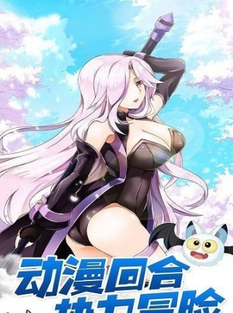 瓦利