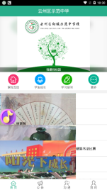 点击查看大图