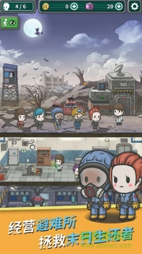 点击查看大图
