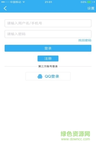 点击查看大图