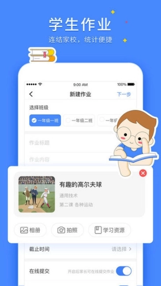点击查看大图