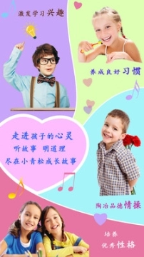 点击查看大图