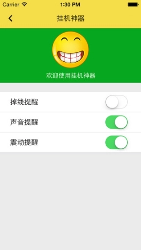 点击查看大图