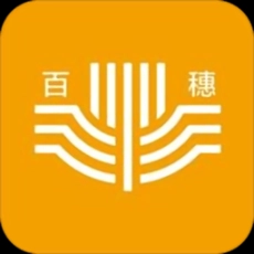 百穗生鲜