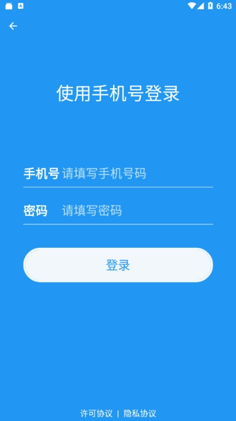 点击查看大图