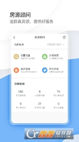 点击查看大图
