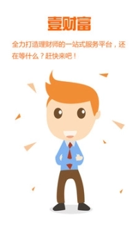 点击查看大图