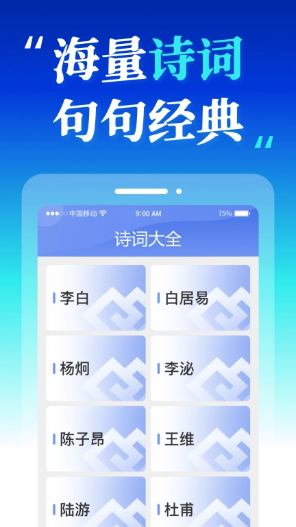 点击查看大图