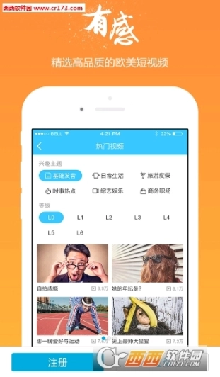 点击查看大图