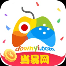 当易网游戏盒子