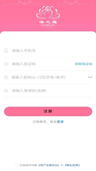 点击查看大图