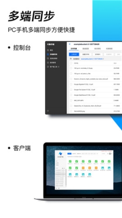 点击查看大图