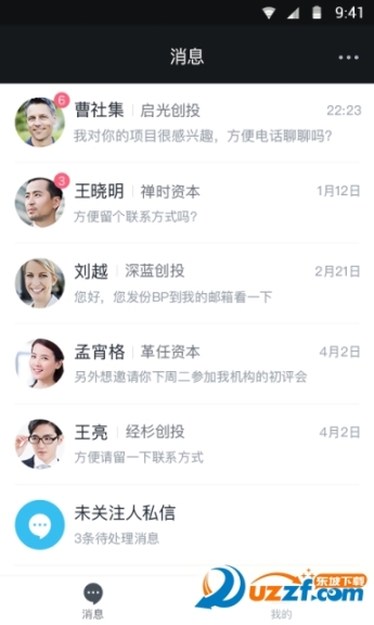 点击查看大图